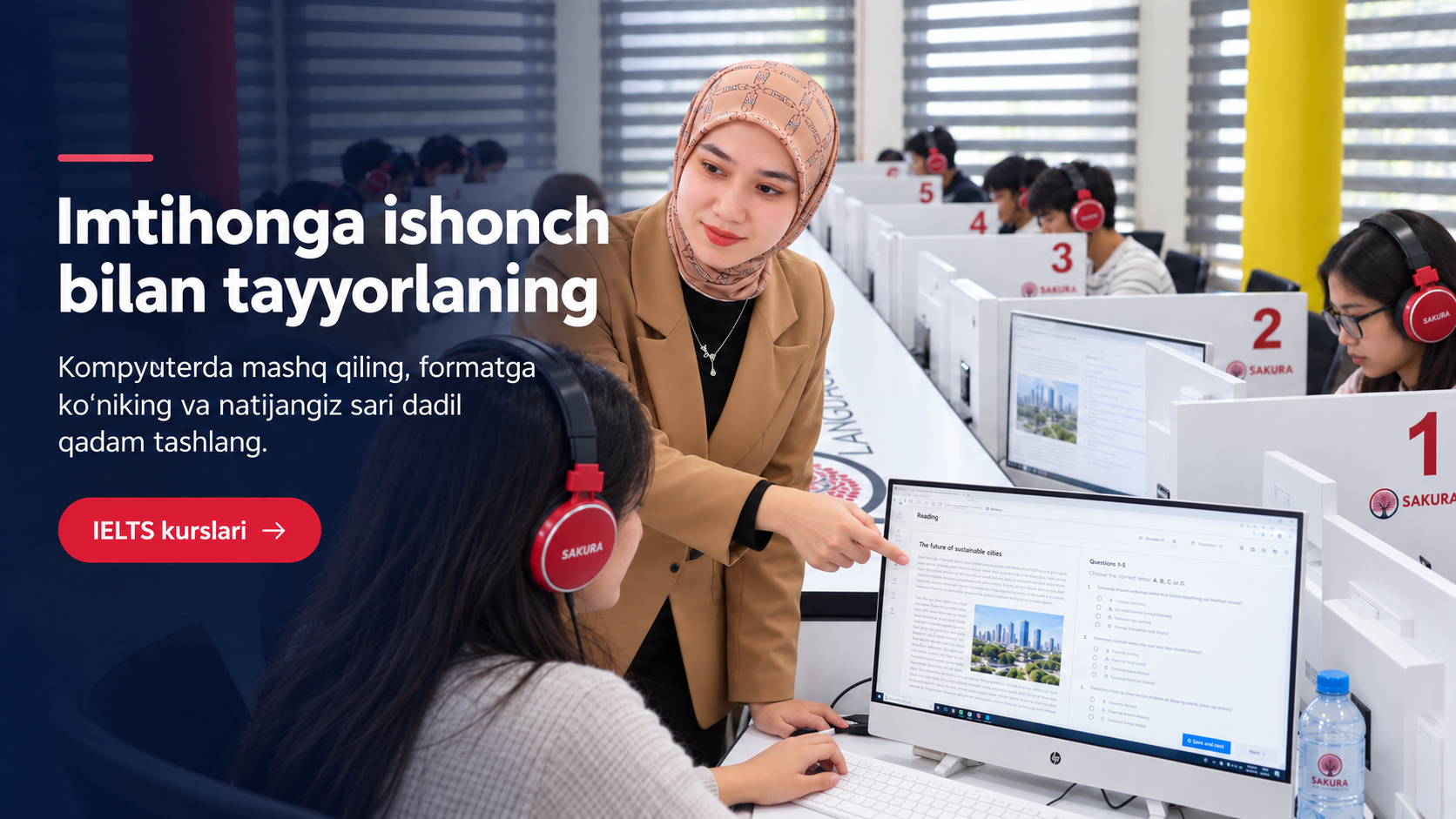 Подготовка к IELTS